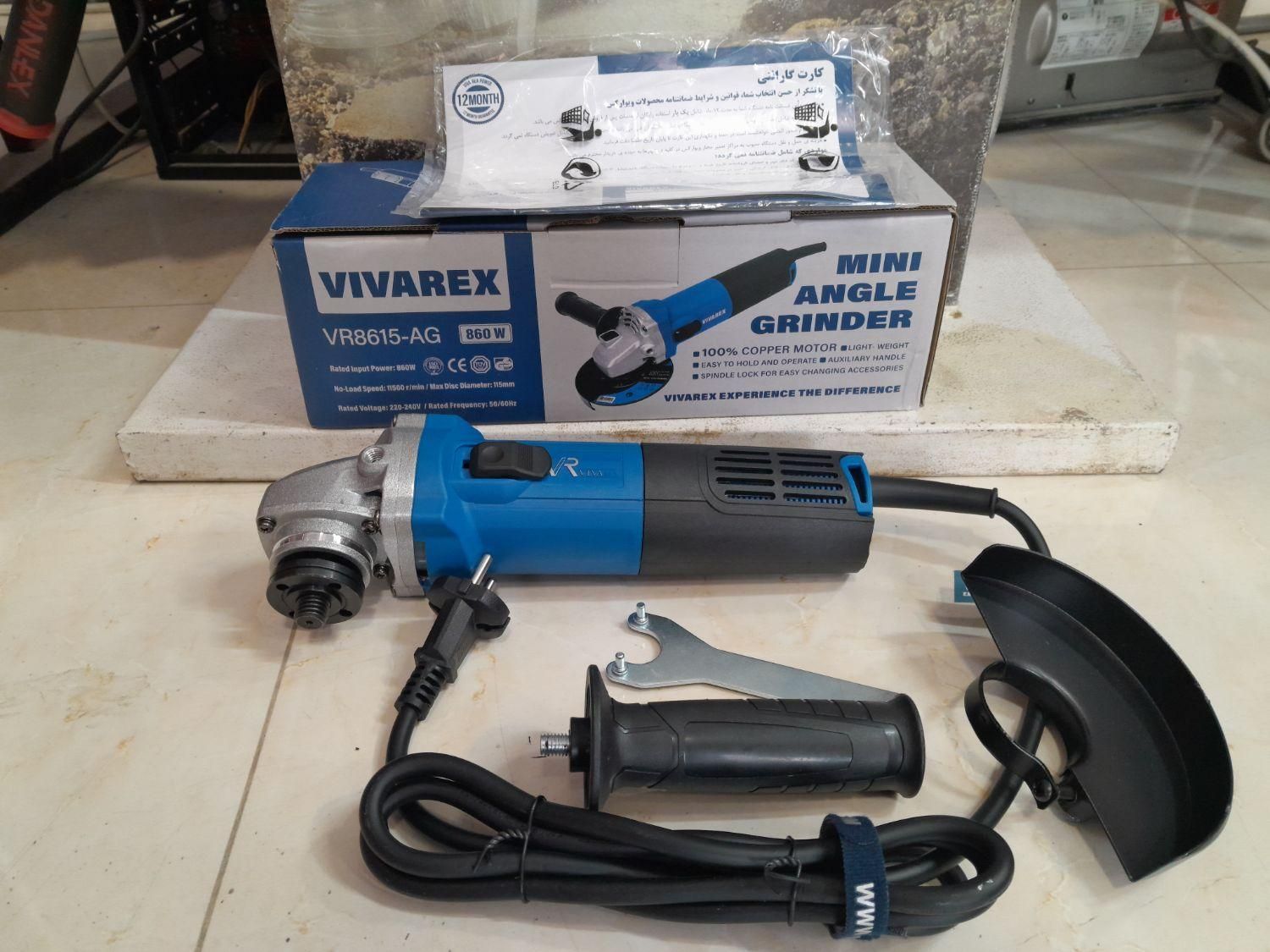 مینی فرز دیمر دار و ساده|ابزارآلات|گلبهار, شهر جدید گلبهار|دیوار