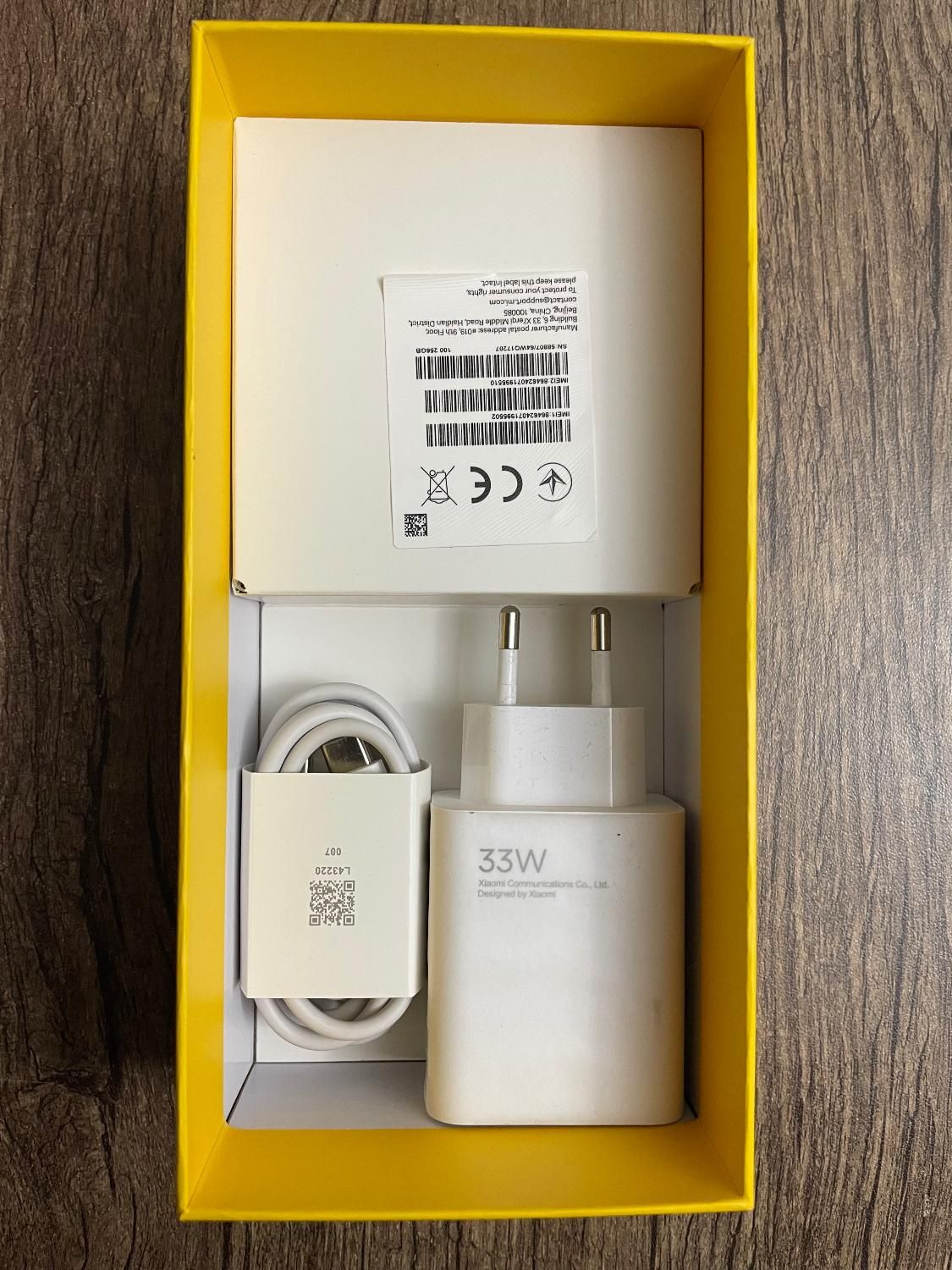 Poco c75|موبایل|تهران, تهران‌ویلا|دیوار