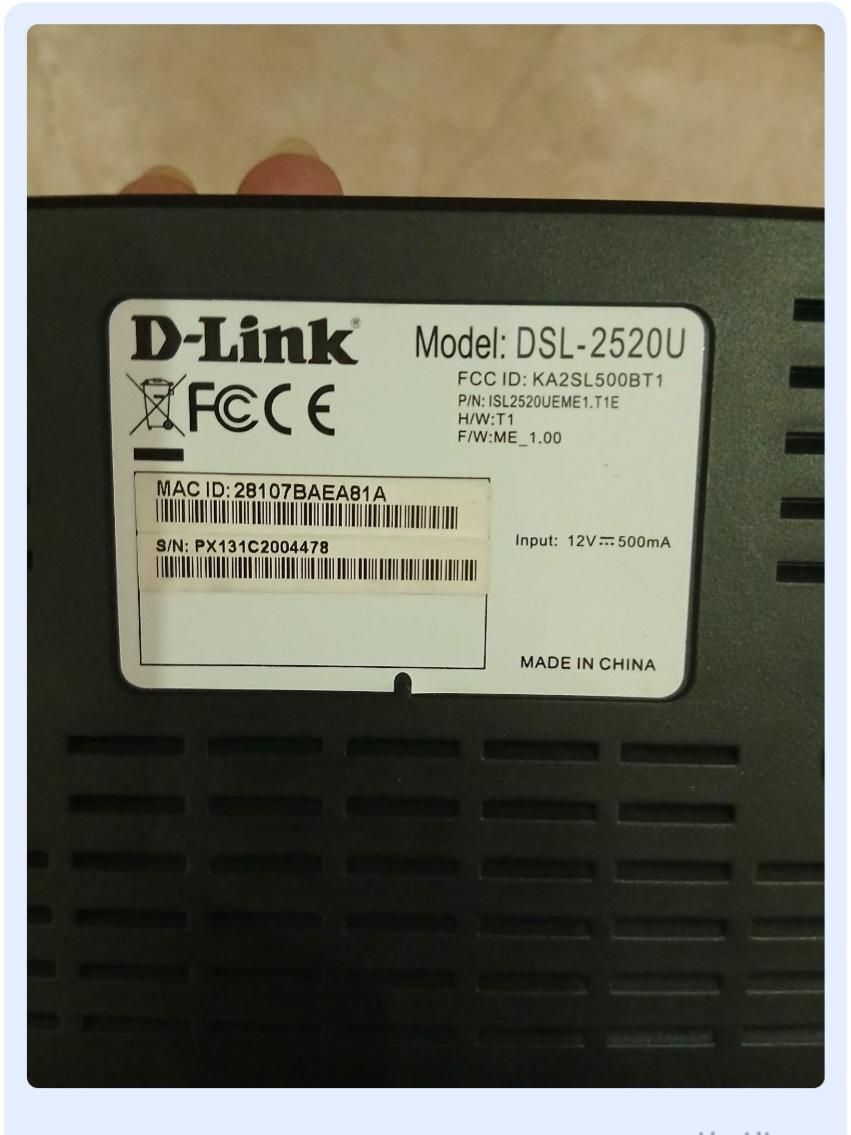 مودم ROUTER DSL 2520U|مودم و تجهیزات شبکه|تهران, جیحون|دیوار