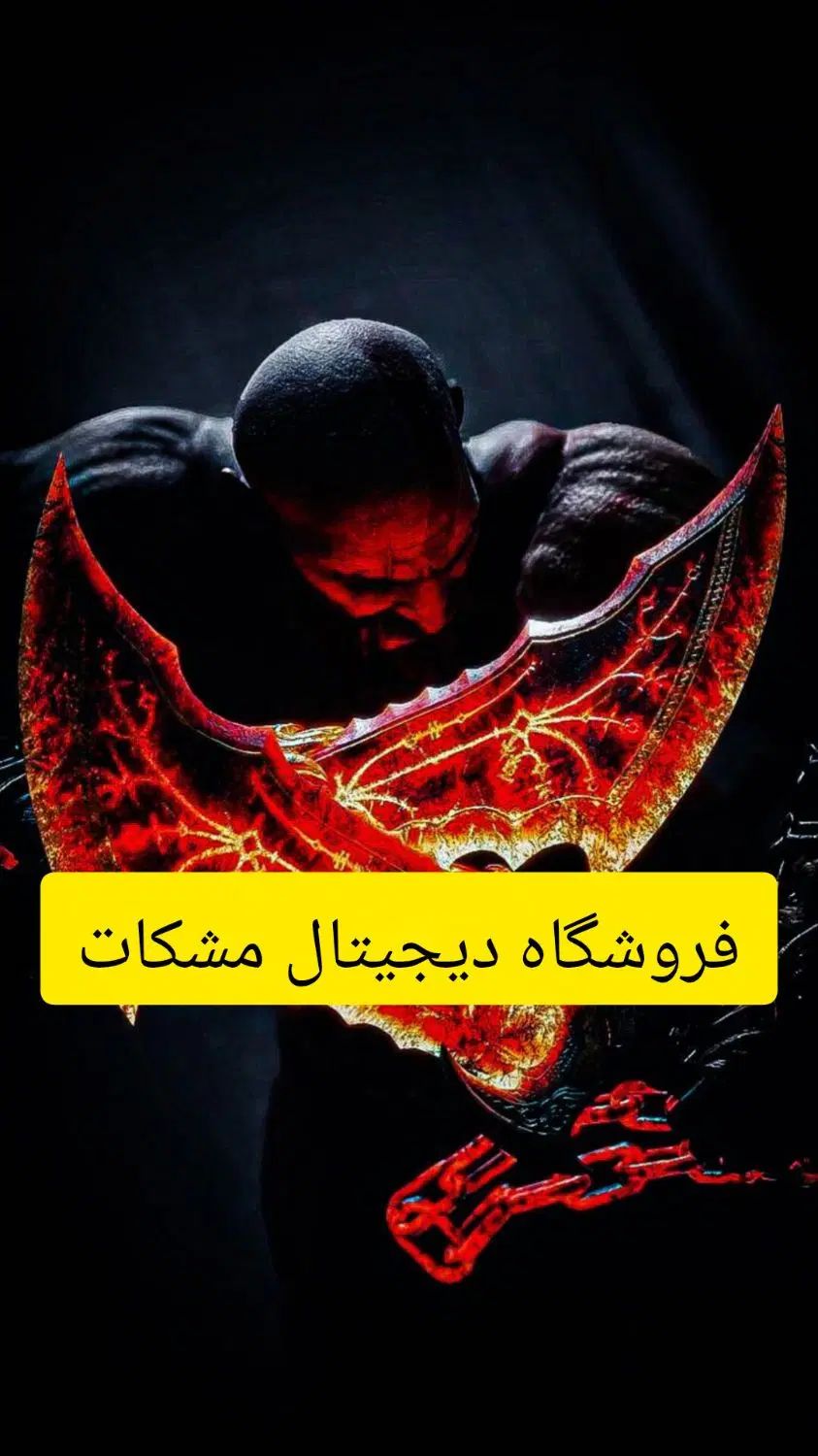نصب بازی ps5 پک کامل با رندوم قیمت فوق العاده|کنسول، بازی ویدئویی و آنلاین|مشهد, هفت تیر (حافظ)|دیوار