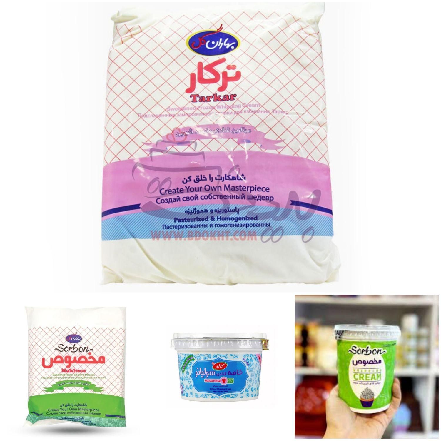 لوازم قنادی|خوردنی و آشامیدنی|فولادشهر, B2|دیوار