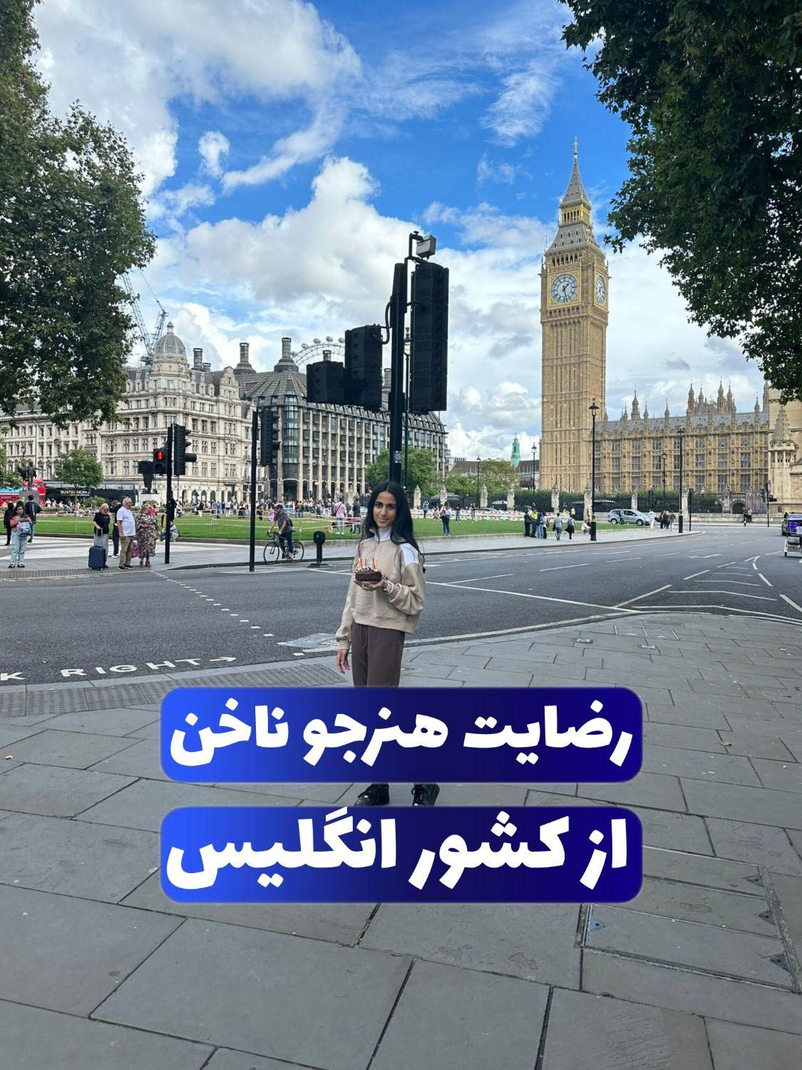 یاد بگیر،مدرک بگیر،مهاجرت کن-آموزشگاه شکیلا اسدی|خدمات آموزشی|مرودشت, ژیان|دیوار