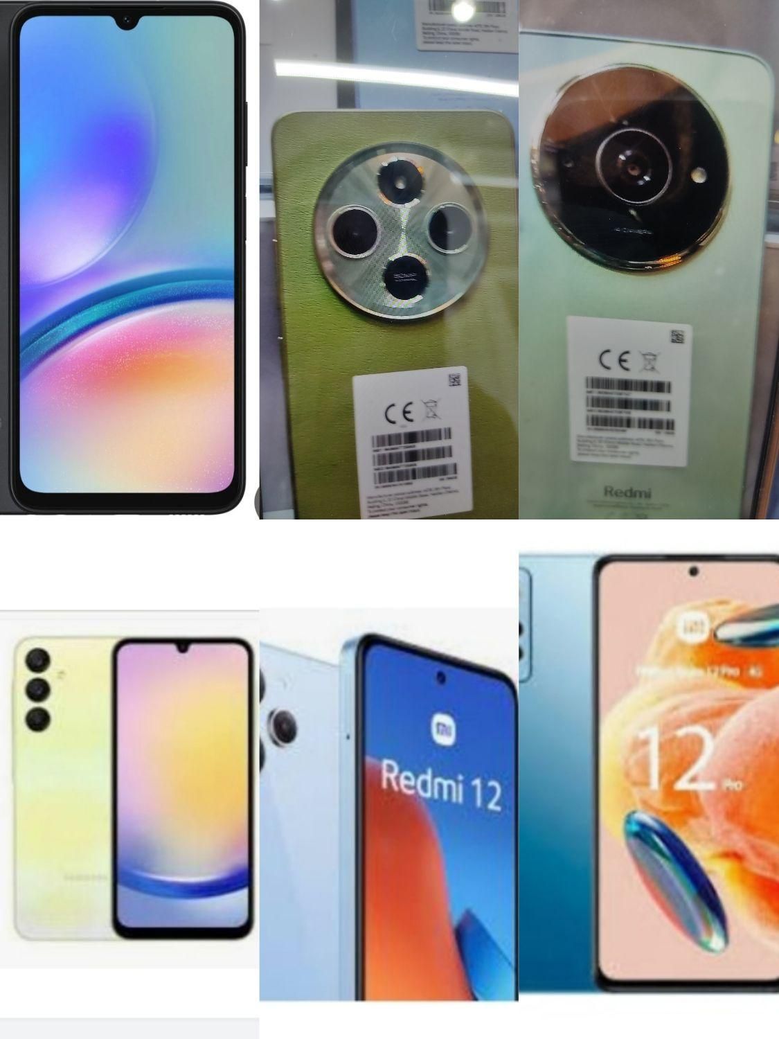 بازار اقساطی|سایر لوازم برقی|رفسنجان, |دیوار