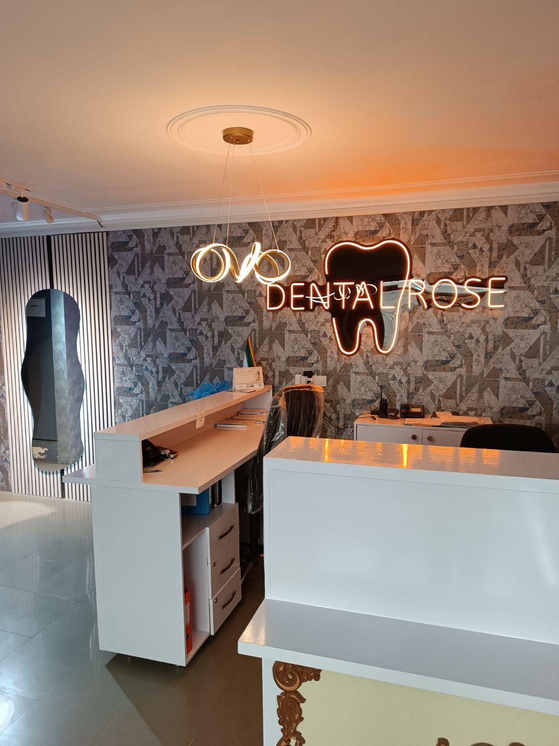 کلینیک دندانپزشکی رز|خدمات آرایشگری و زیبایی|کرمان, |دیوار