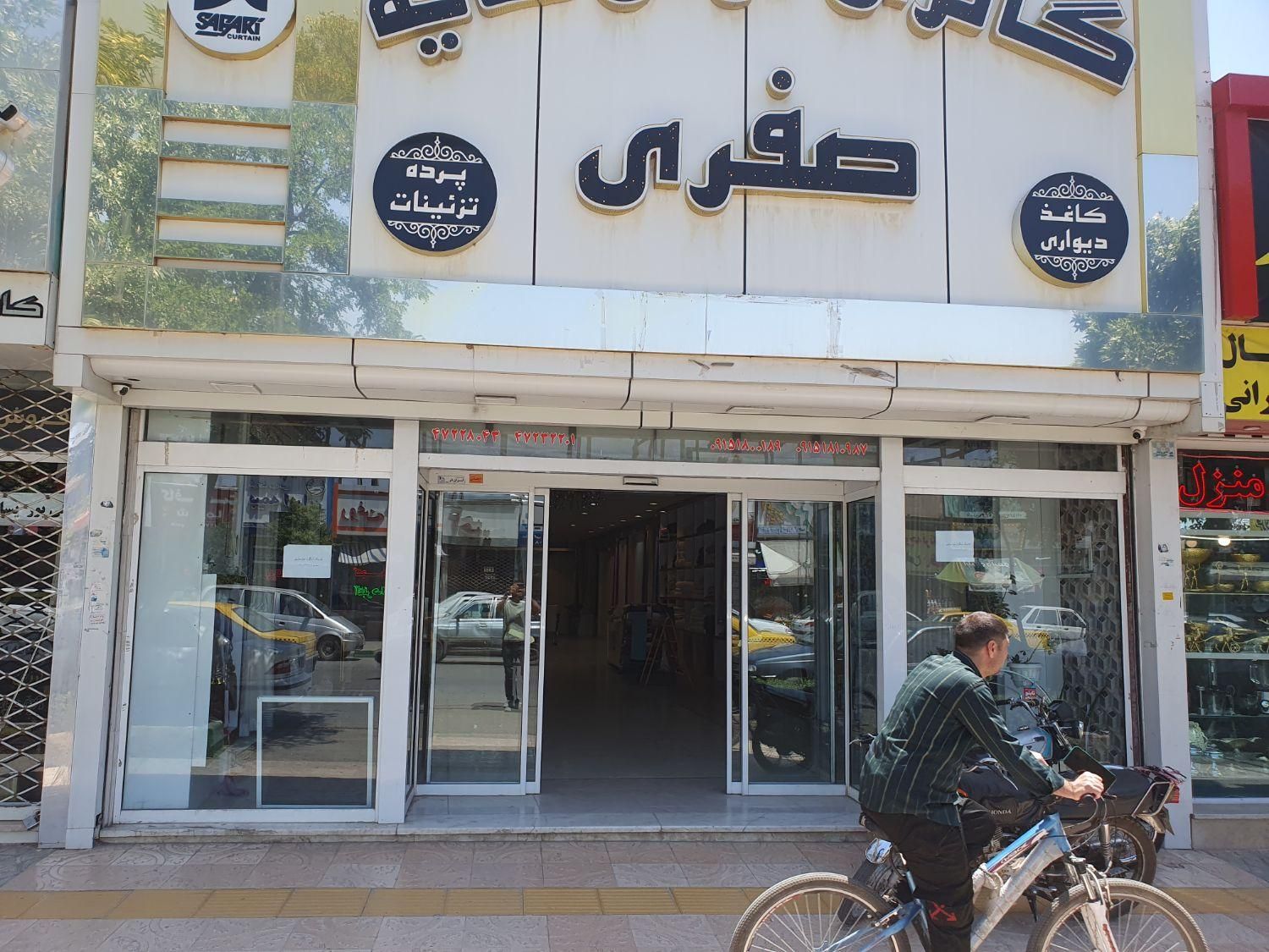 مغازه تجاری خیابان اصلی متراژ بالا|فروش مغازه و غرفه|قوچان, |دیوار