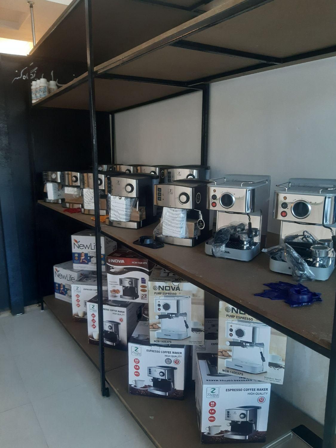 تعمیرات قهوه ساز اسپرسو به صورت تخصصی+خریدفروش|خدمات پیشه و مهارت|مشهد, سرافرازان|دیوار