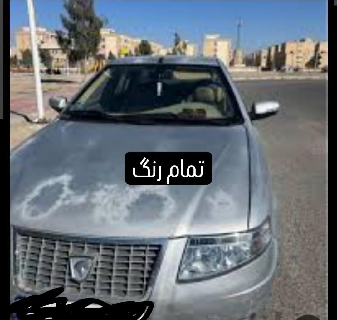 نقاشی  رنگ لیسه خودرو|خدمات موتور و ماشین|ایلام, |دیوار