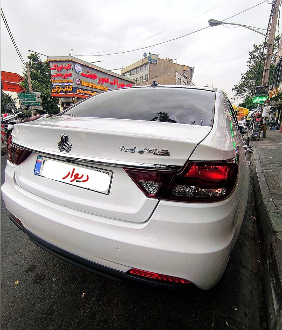 شاهین پلاس / AT اتومات / فول / مدل 1404 / آنی|خودرو سواری و وانت|تهران, تهران‌ویلا|دیوار