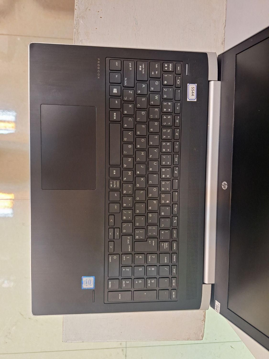 لپ تاپ hp probook 450G5|رایانه همراه|سمنان, |دیوار