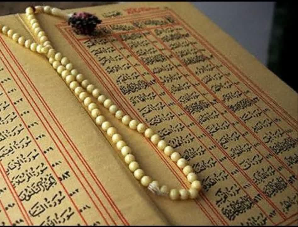 فروش کتاب دعا تضمینی|کتاب و مجله مذهبی|شیراز, باغ تخت|دیوار