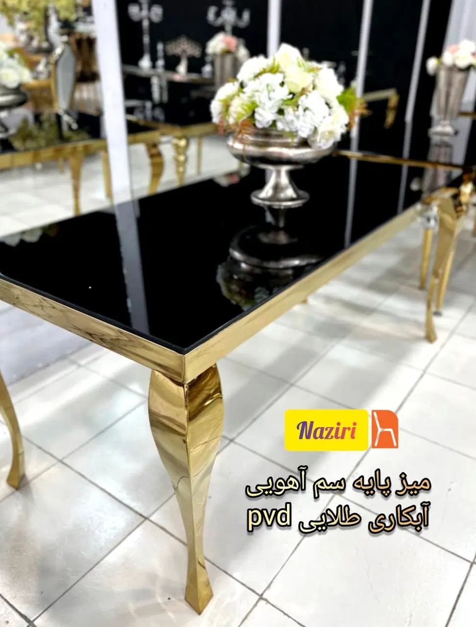 لوستر و شمعدان و میز دوناتی میوه شیرینی خوری|لوستر و چراغ آویز|بناب, |دیوار