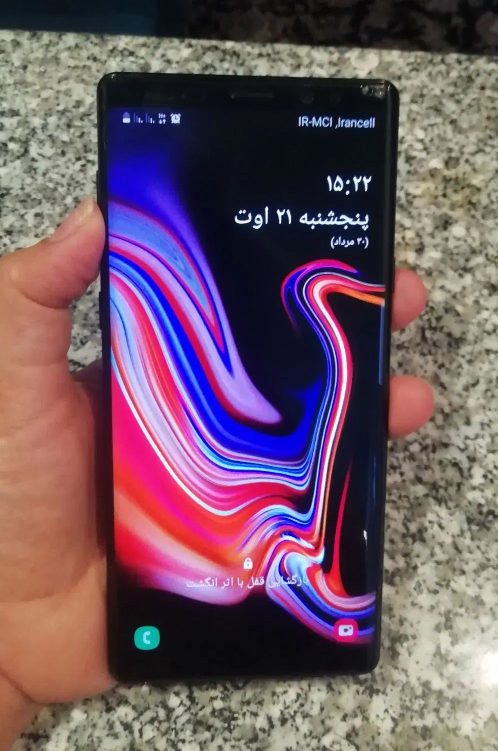 گوشی نوت 9سامسونگ|موبایل|تهران, بیسیم|دیوار