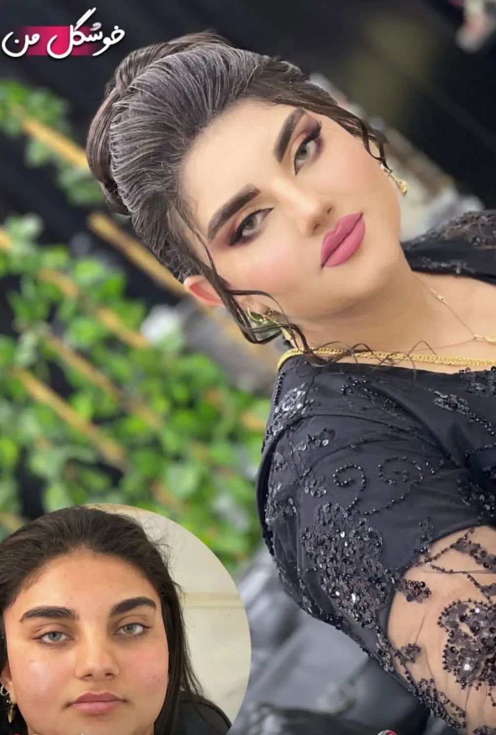 میکاپ ویژه و تخصصی با تخفیف ویژه ویژه تا vip|خدمات آرایشگری و زیبایی|بروجرد, |دیوار