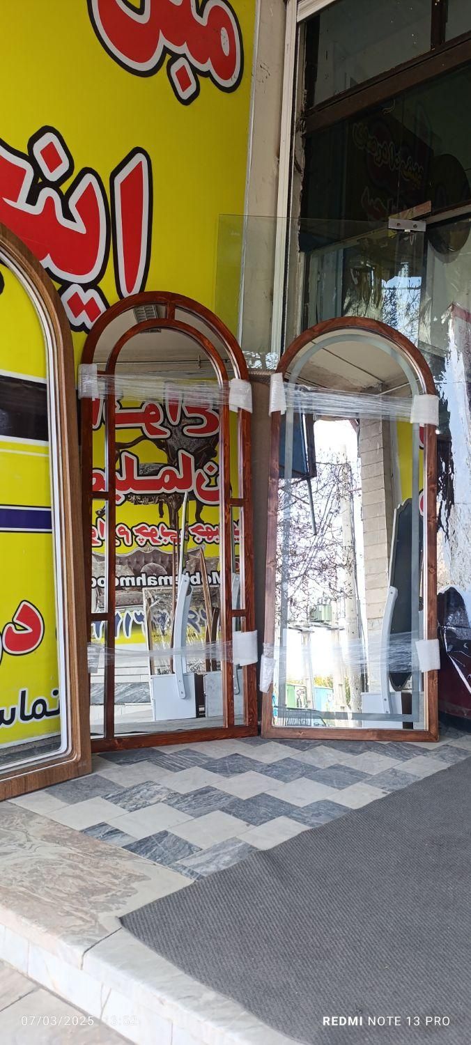 آینه قدی فلزی / چوبی|آینه|میانه, |دیوار