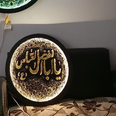تابلو ماه ونوشته|تابلو، نقاشی، عکس|شیروان (خراسان), |دیوار