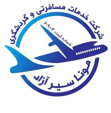 تورهوایی اقساطی ارزان دبی آنتالیا بدروم کوش آداسی|تور و چارتر|تهران, فلسطین (میدان انقلاب)|دیوار