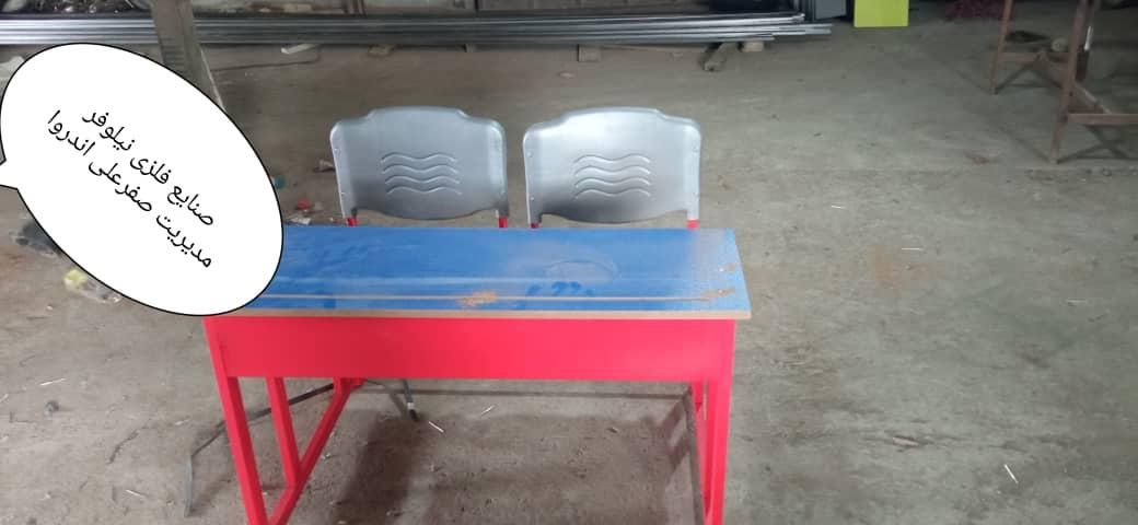 تولید و پخش میزو نیمکت مدارس|عمده‌فروشی|چهاردانگه (تهران), |دیوار