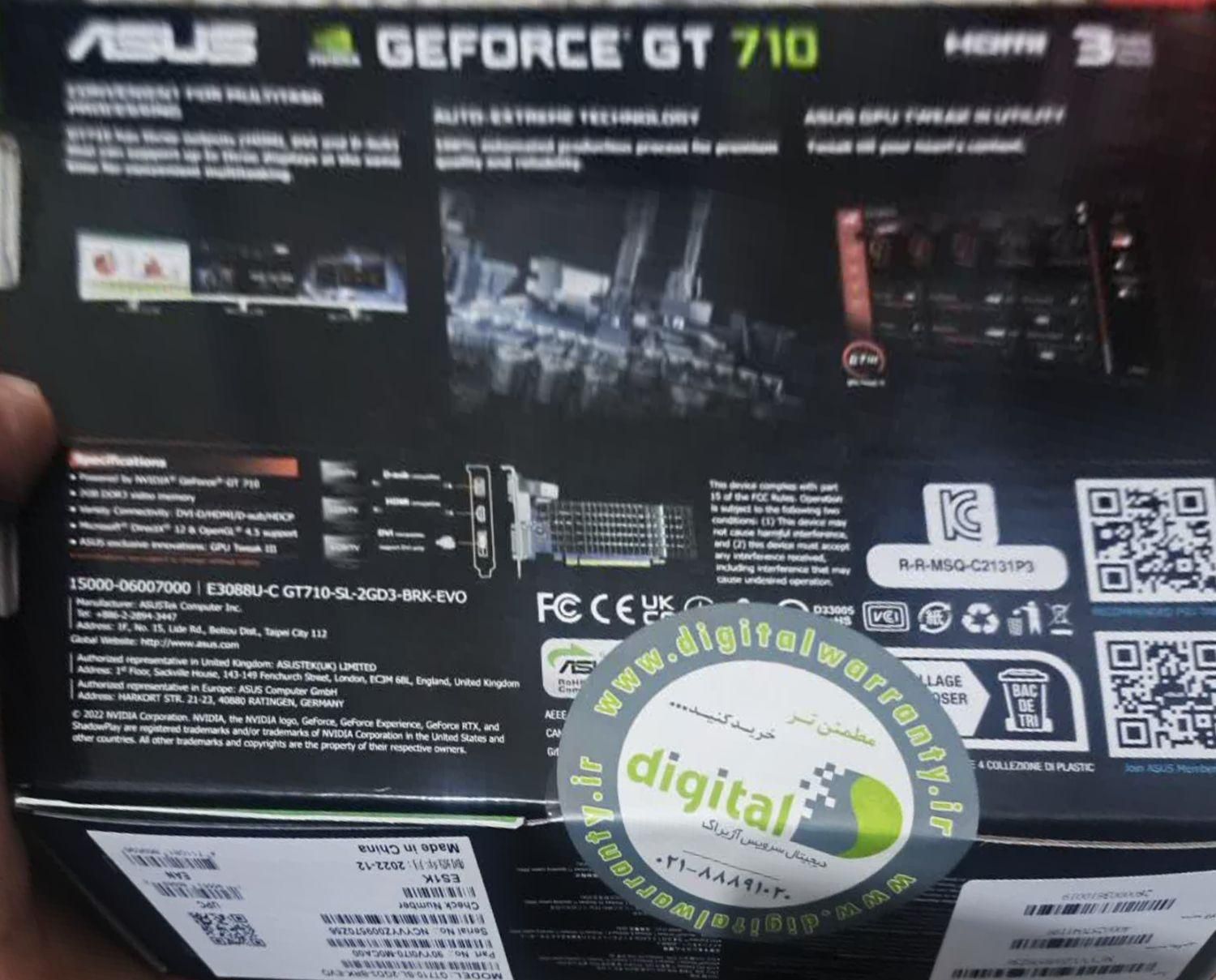 کارت گرافیک gt710 ddr3|قطعات و لوازم جانبی رایانه|اصفهان, تیران|دیوار