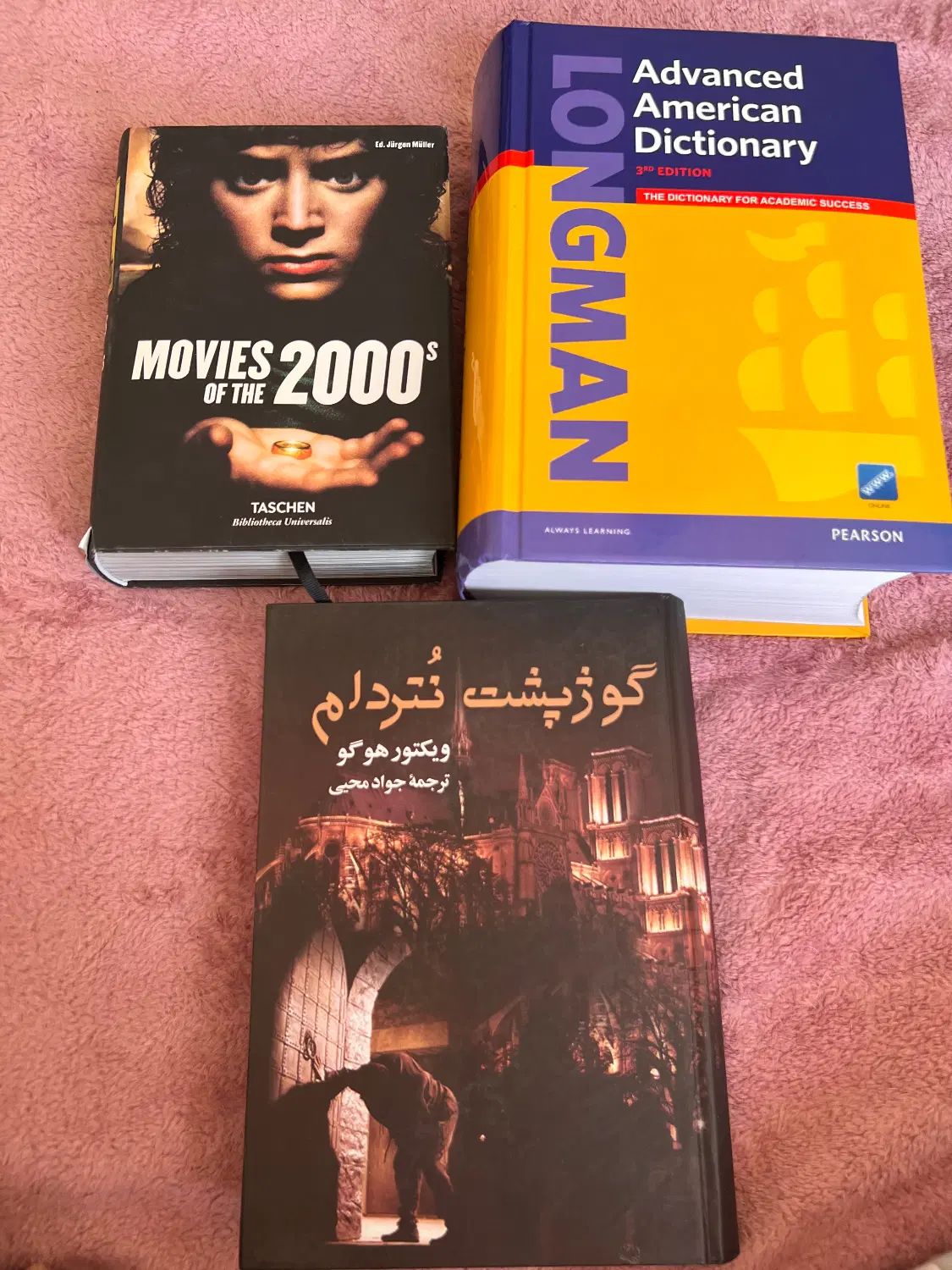 دیکشنری لانگمن کتاب گوژپشت نتردام کتاب movies 2000|کتاب و مجله آموزشی|تهران, پونک|دیوار