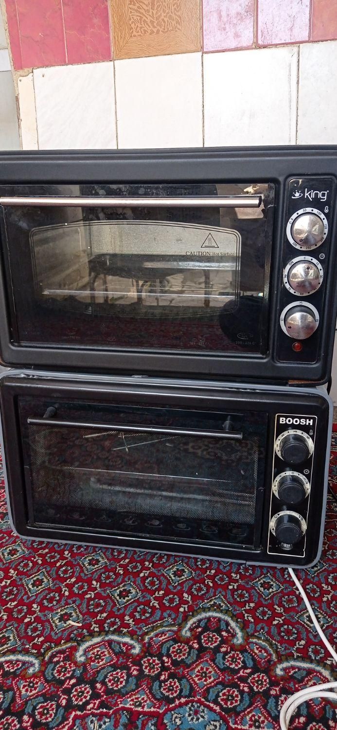 دوتا توستر بوش و کینگ|اجاق گاز و لوازم برقی پختوپز|مریوان, |دیوار