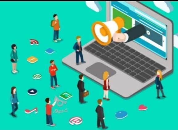 آموزش آنلاین ورایگان برای بانوان خاندار|خدمات آموزشی|ساری, |دیوار