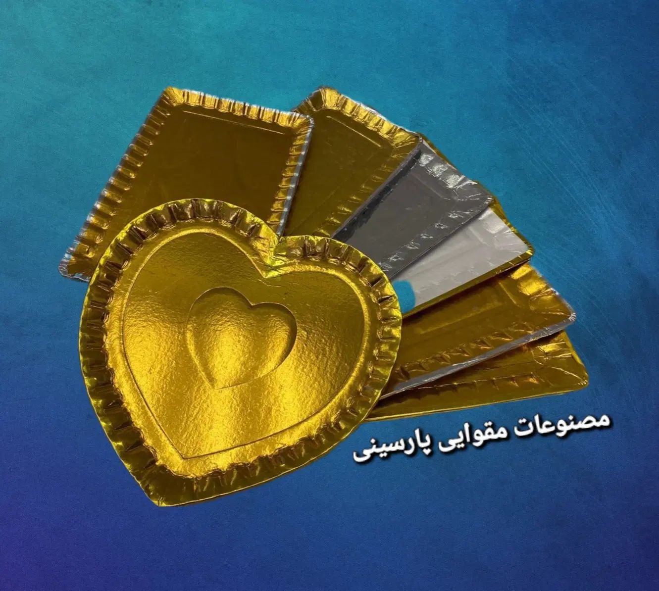 تولیدی سینی مقوایی در تمامی سایزها|ظروف نگهدارنده، پلاستیکی، یک‌بارمصرف|اصفهان, رسالت|دیوار