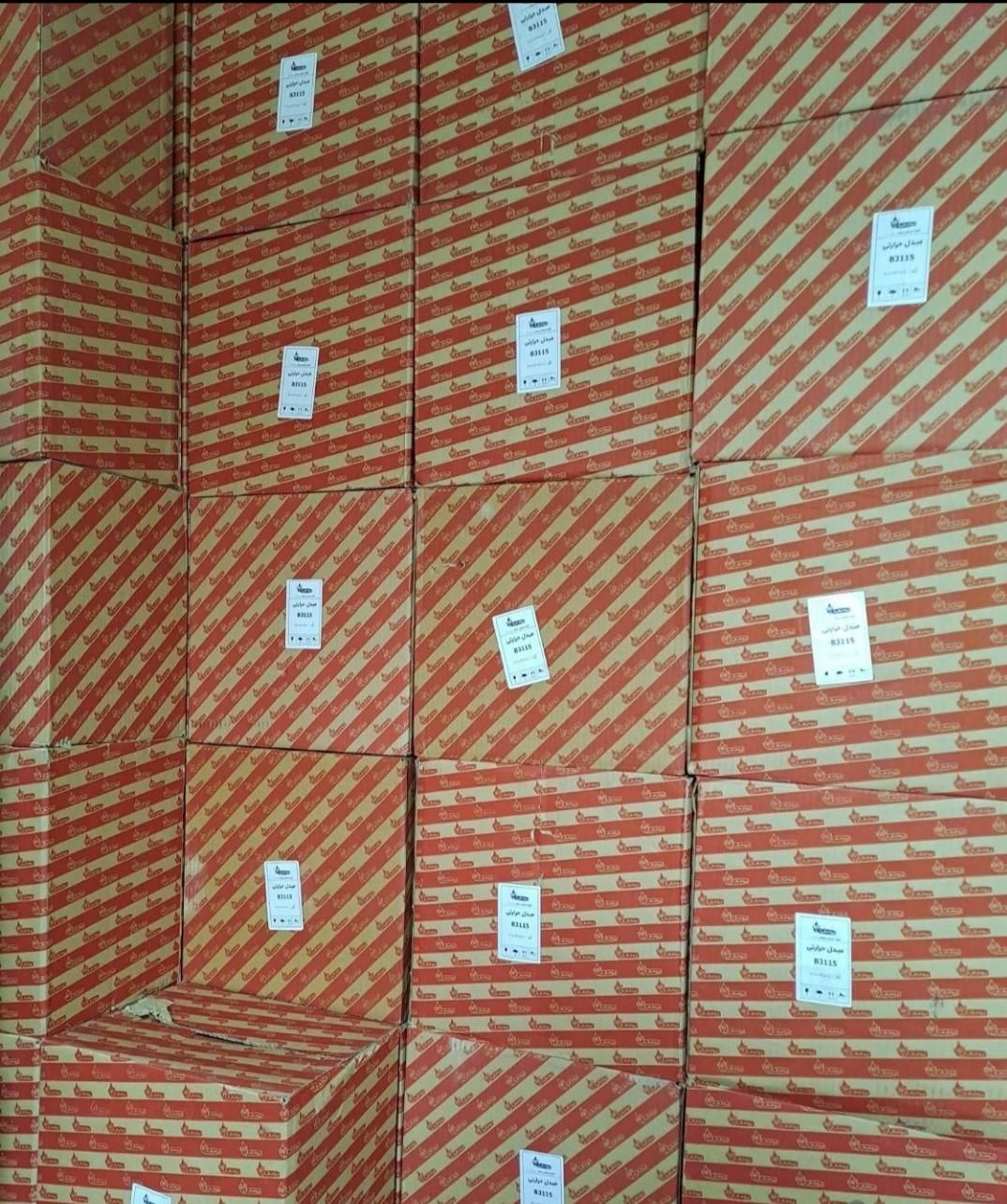 رادیات ابگرمکن|آبگرمکن، پکیج، شوفاژ|مرند, |دیوار