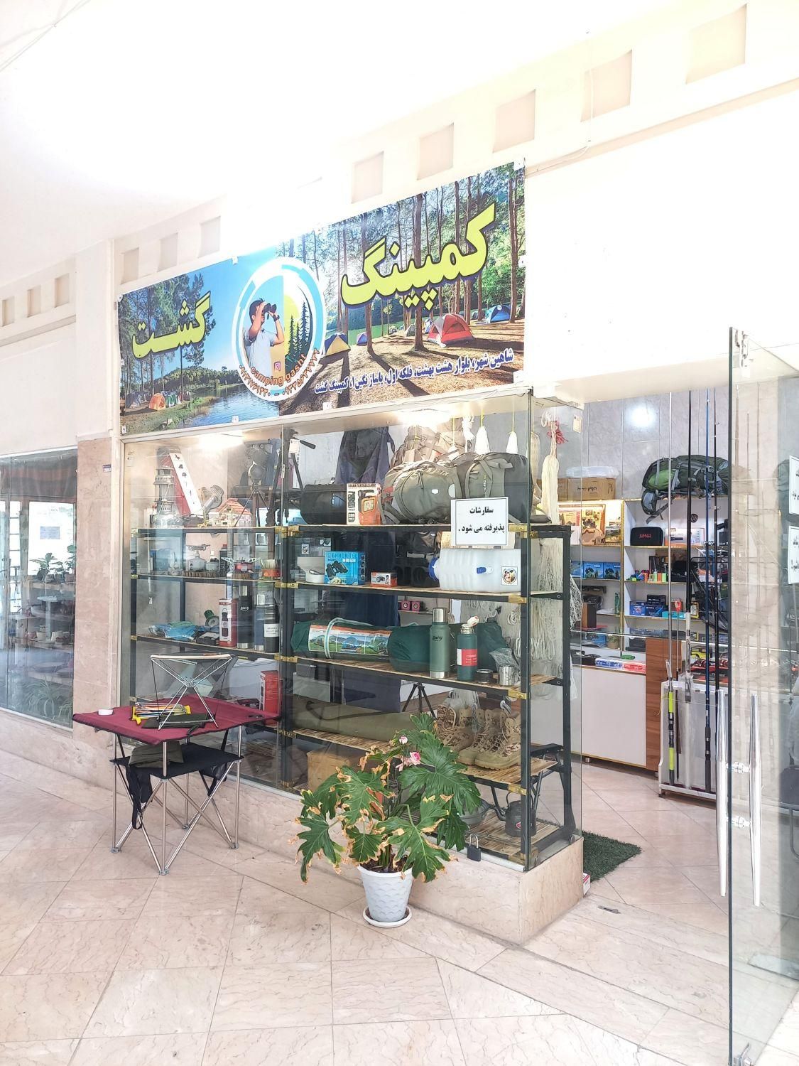 چراغ قوه پلیسی اسمال t ۲۲۲ شاهینشهر .|کوهنوردی و کمپینگ|شاهینشهر, شهرک هشت بهشت|دیوار