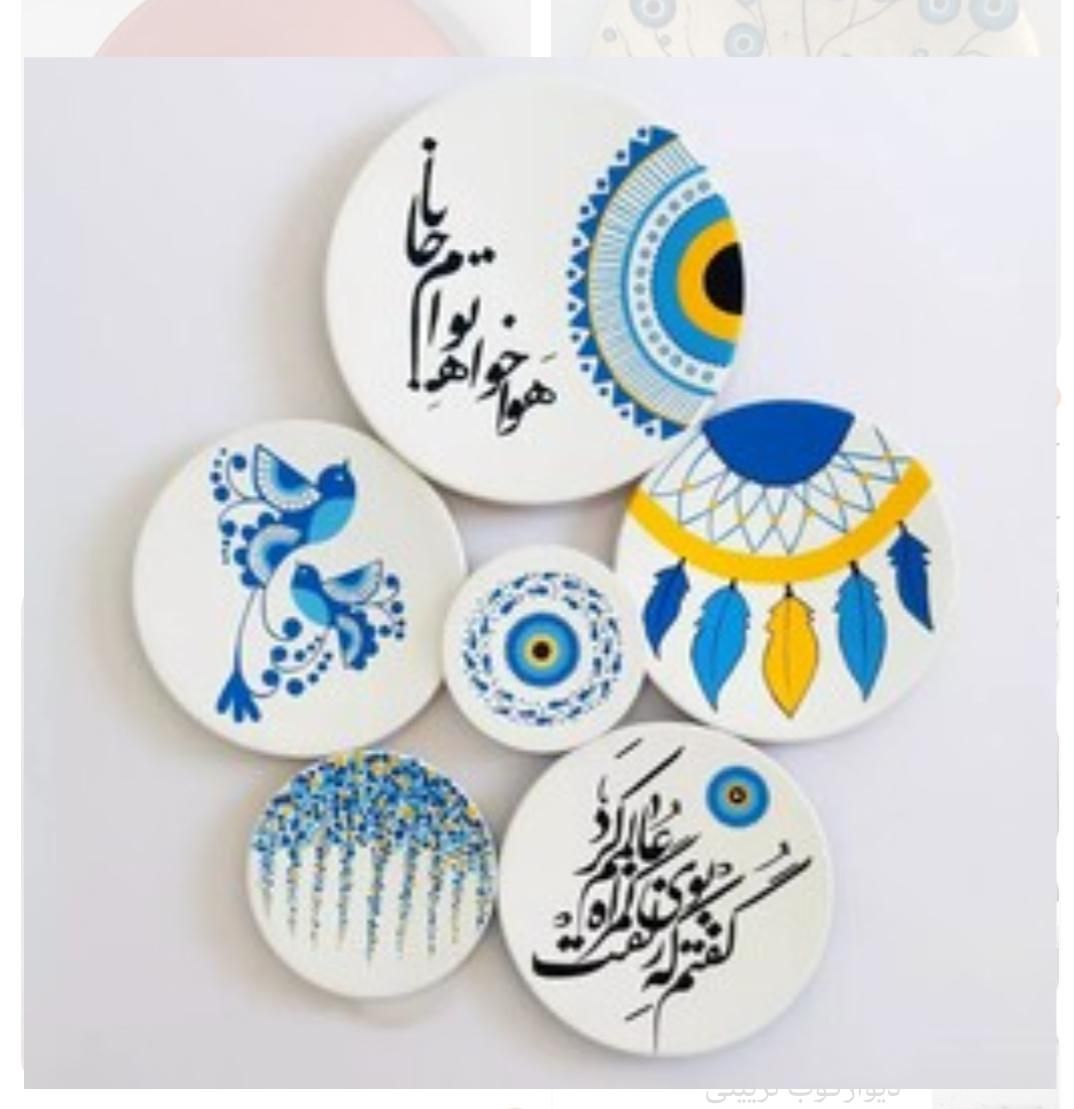 بشقاب های دیوارکوب|صنایع دستی و سایر لوازم تزئینی|رشت, باهنر|دیوار