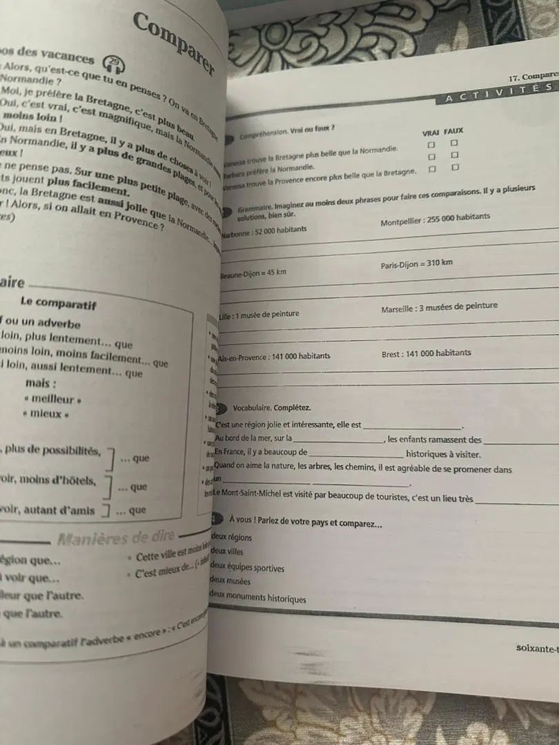 کتاب آموزش زبان فرانسوی|کتاب و مجله آموزشی|تهران, شهرک گلها (تهرانسر)|دیوار