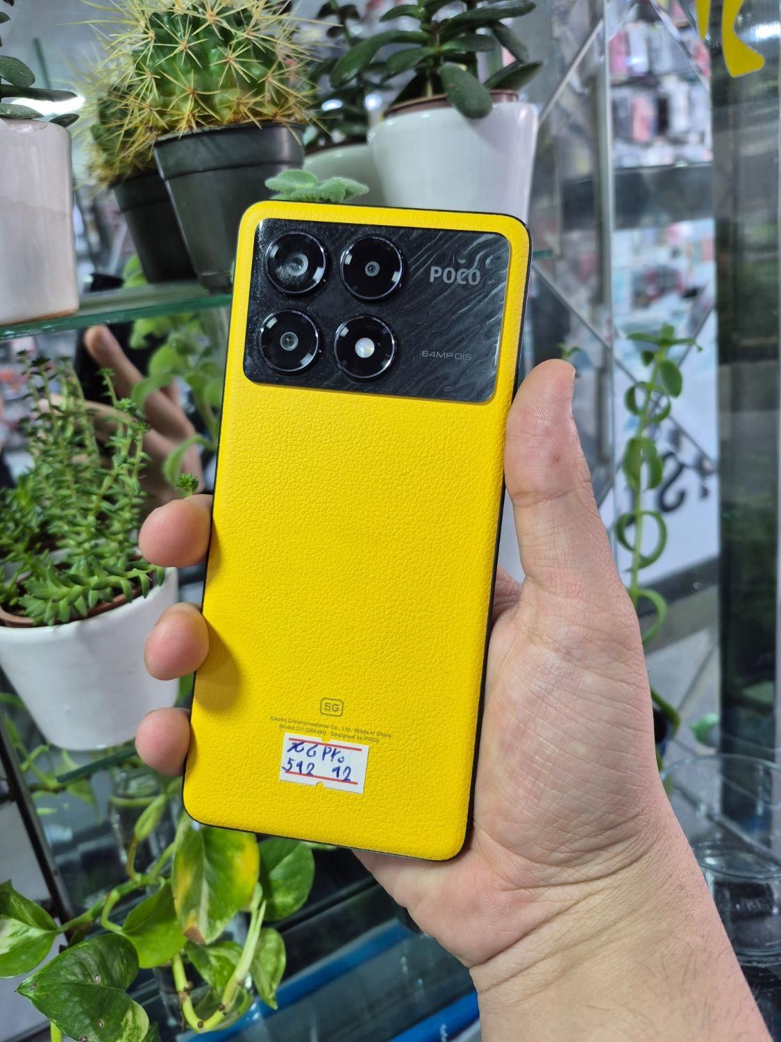 شیائومی Poco X6 Pro با حافظهٔ ۵۱۲ گیگابایت|موبایل|مشهد, هفده شهریور|دیوار