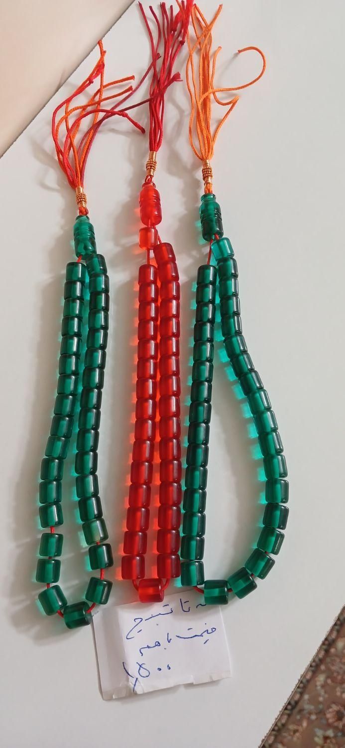 تسبیح کهربا تراش شلغمی و سندلوس خالدار سنگین|بدلیجات|تهران, زمزم|دیوار