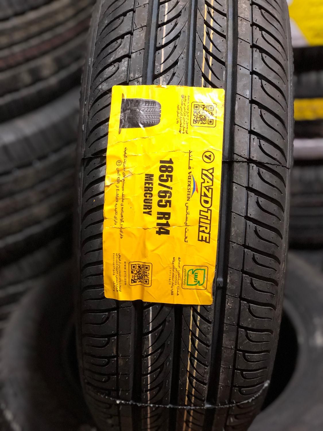 لاستیک دولتی کویر بارز یزد ایران تایر|قطعات یدکی و لوازم جانبی|مرودشت, استادیوم‎|دیوار