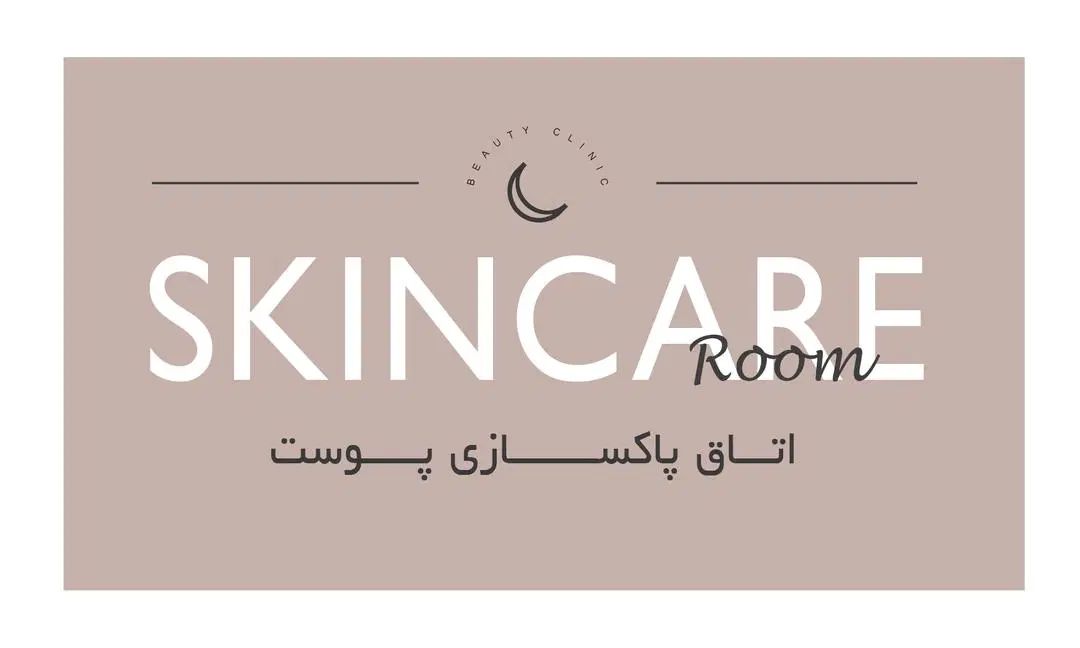 اجاره مطب|اجارهٔ دفتر کار، اتاق اداری، مطب|تهران, جماران (نیاوران)|دیوار