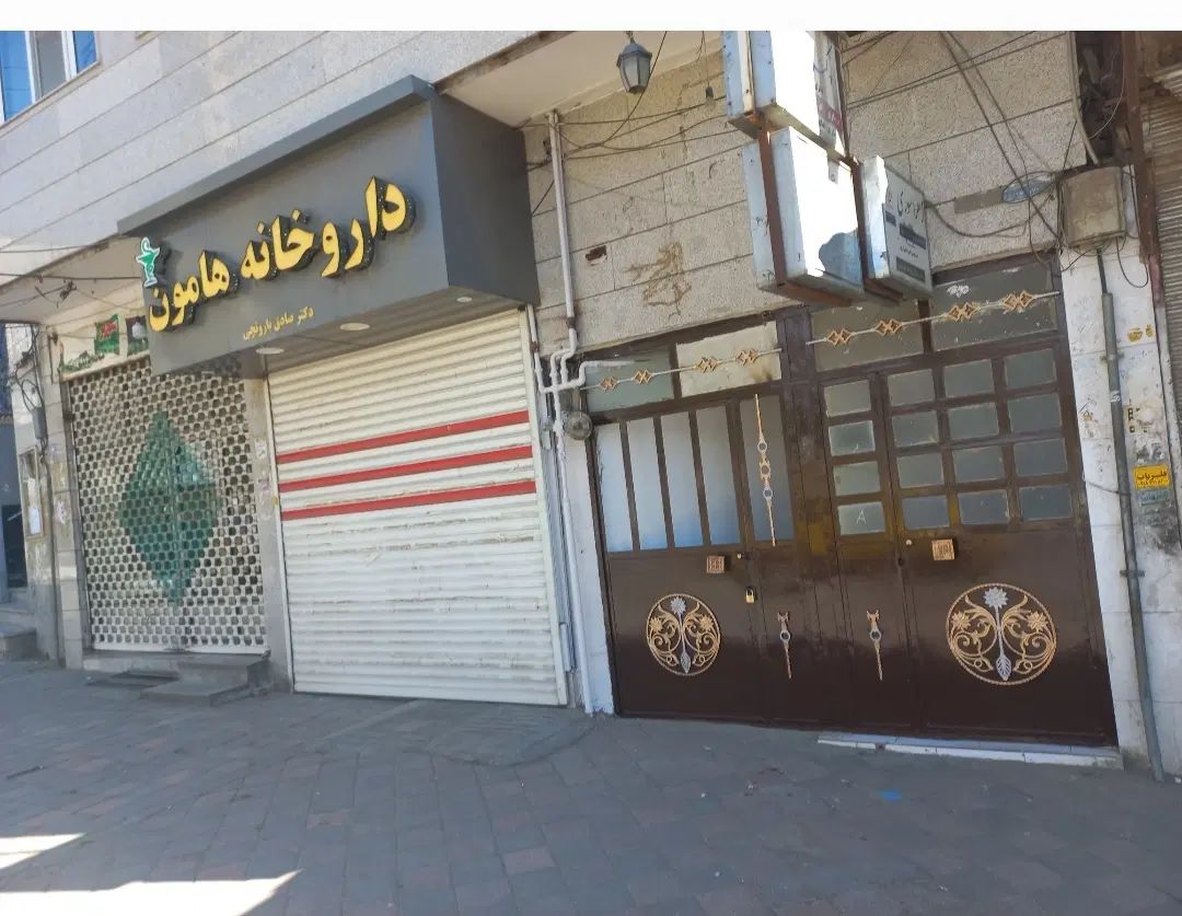 برداستن خال ، ختنه، زگیل،میخچه، جراحی سرپایی درمطب|خدمات آرایشگری و زیبایی|تویسرکان, |دیوار