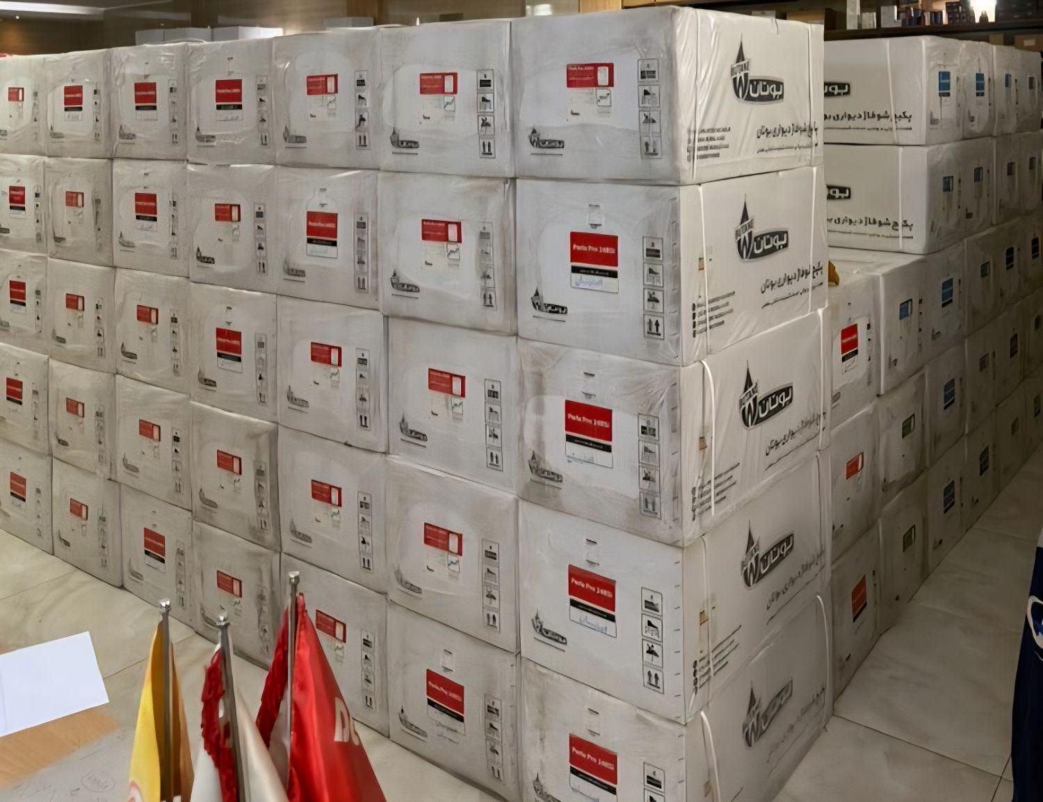 پکیج دیواری بوتان در مدل های بیتا،پارما،پرلاپرو|آبگرمکن، پکیج، شوفاژ|مشکین‌دشت, |دیوار