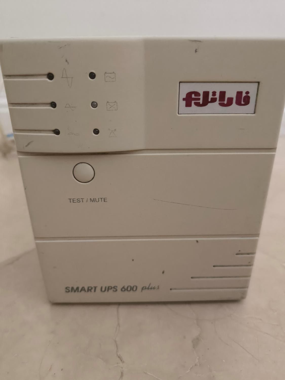Ups فاراتل|قطعات و لوازم جانبی رایانه|تهران, قنات‌کوثر|دیوار