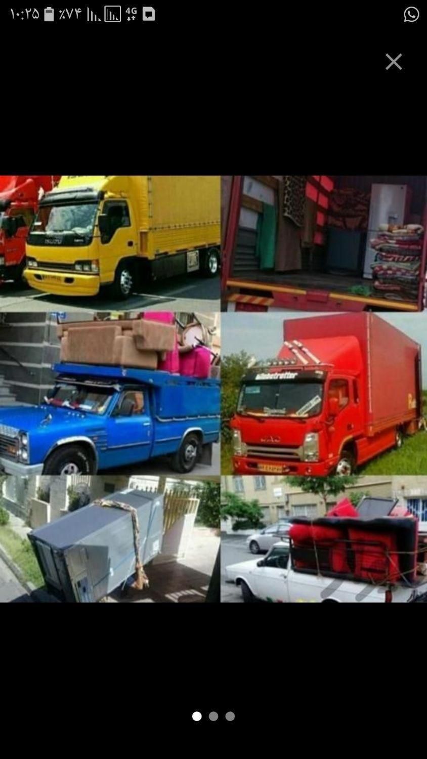 باربری صدرا ،گلستان،مالی اباد، کارگر اسباب کشی|خدمات حمل و نقل|شیراز, شهرک گلدشت حافظ‎|دیوار