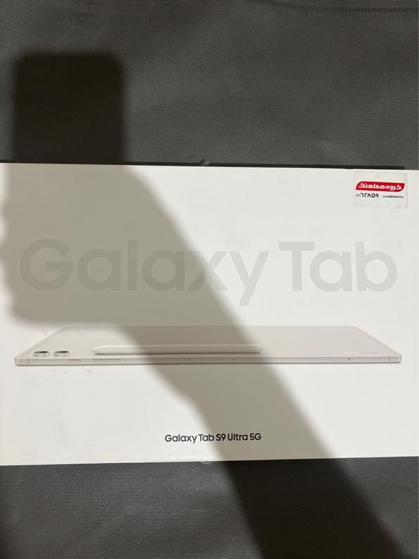 Galaxy Tab S9 Ultra 5G|تبلت|تهران, جیحون|دیوار