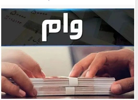 به یک ضامن کارمند ویک کاسب برای وام ودیعه مسکن|فعالیت داوطلبانه|بیرجند, |دیوار