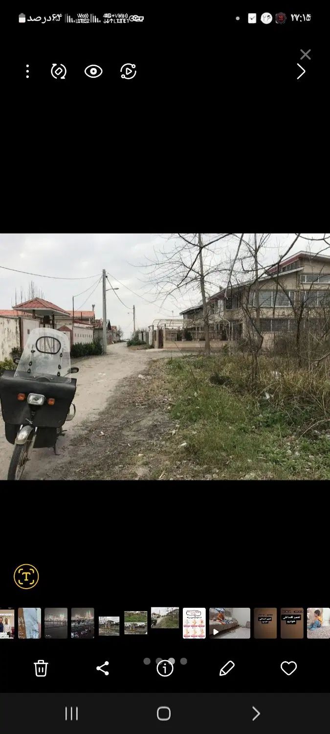 زمین۵۲۲مترمسکونی تک برگ خالکیاسر جاده چمخاله|فروش زمین و ملک کلنگی|لنگرود, |دیوار