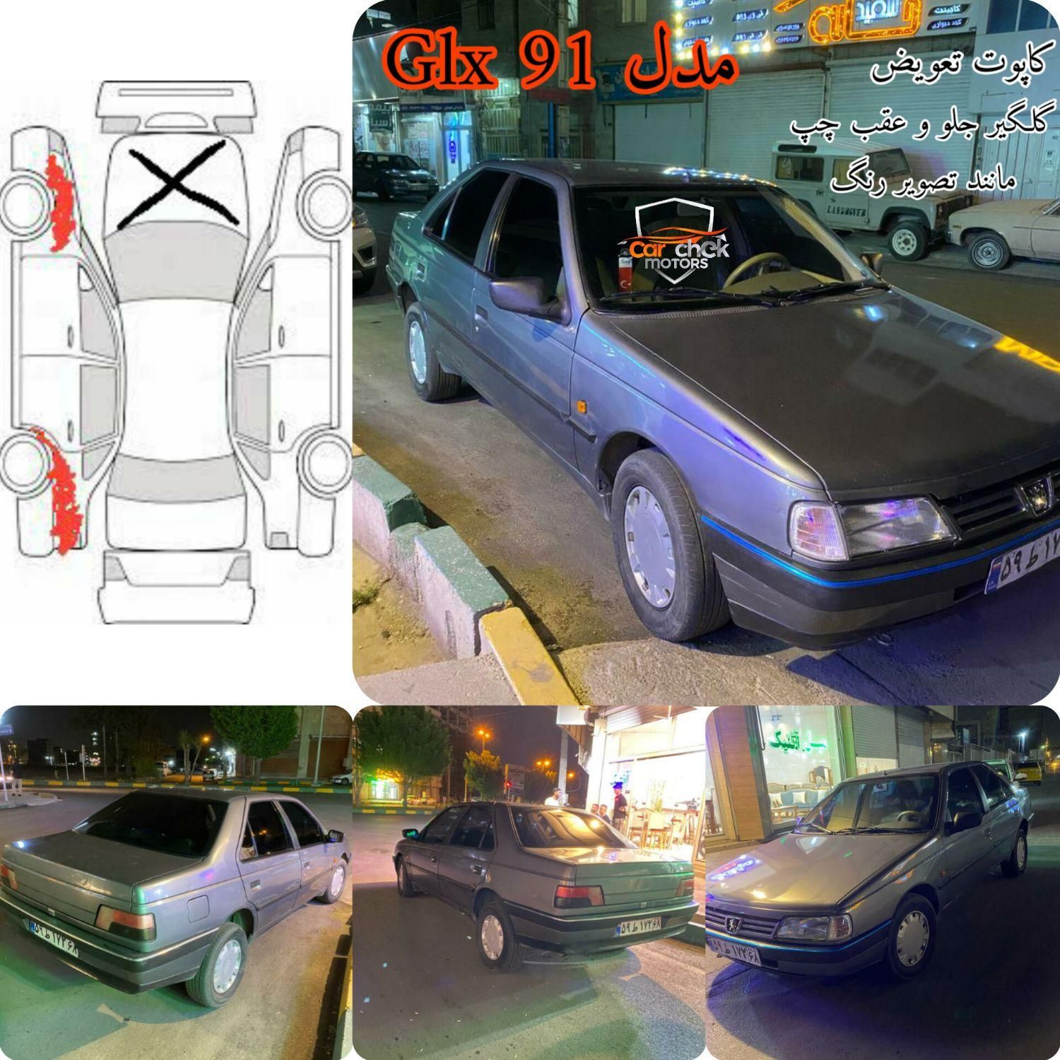 اعزام کارشناس رنگ وفنی خودرو(کل کرج)مجهزبه دیاگ/uv|خدمات موتور و ماشین|کرج, اصفهانیها|دیوار