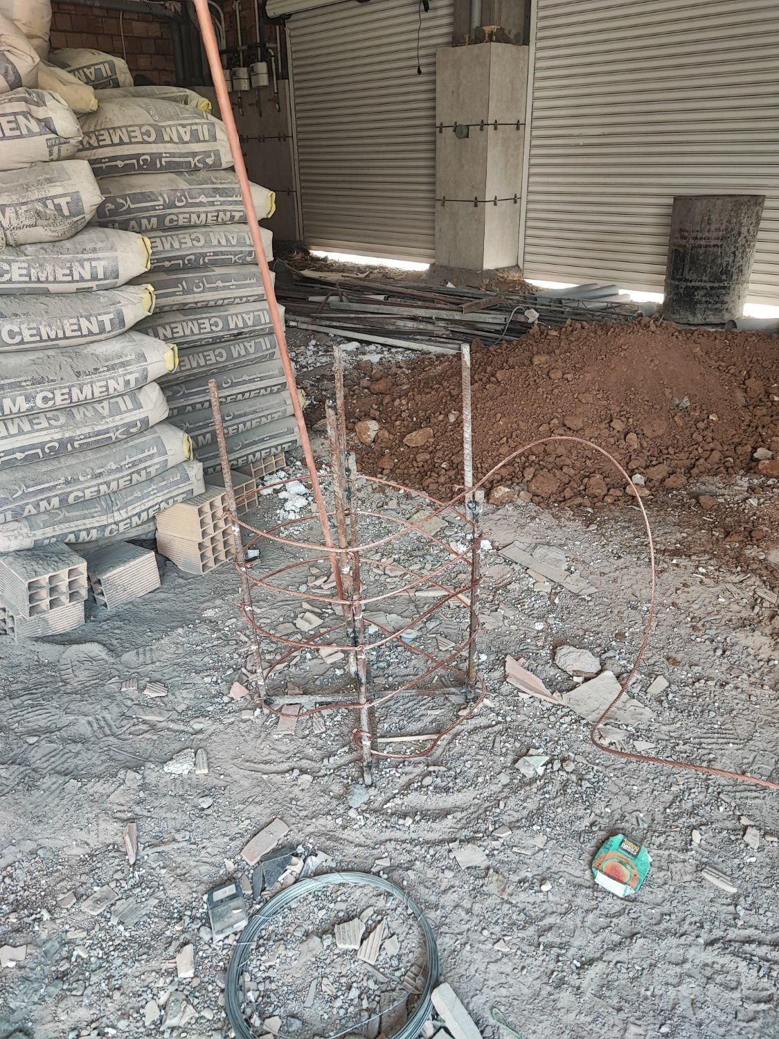 اجرای چاه ارت باصدور تاییدیه بصورت کامل صفر تاصد)|خدمات پیشه و مهارت|ایلام, |دیوار