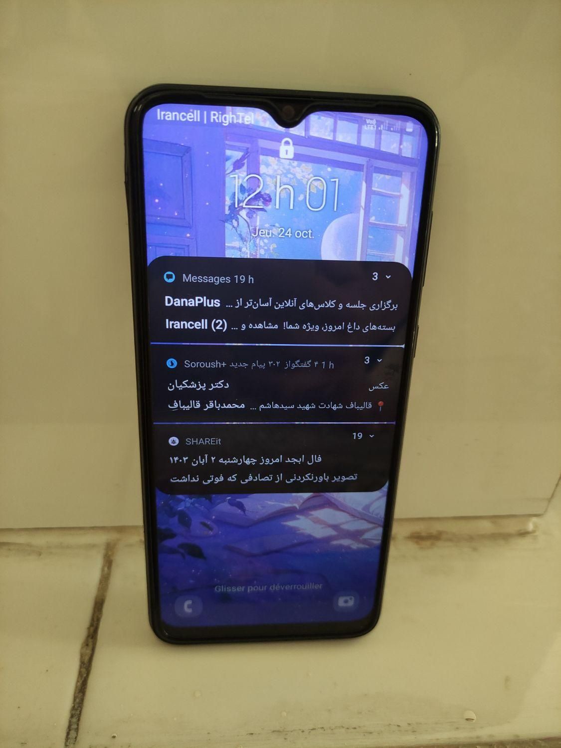 سامسونگ Galaxy A03 Core. گیگ۳۲|موبایل|تهران, شهرک راه‌آهن|دیوار