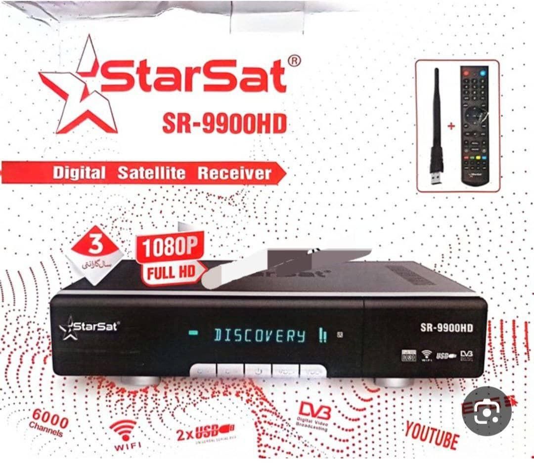 نصب آنتن مرکزی فروش دیجیتال فول اچ دی و 4کی در کرج|خدمات پیشه و مهارت|محمدشهر, همایون ویلا|دیوار
