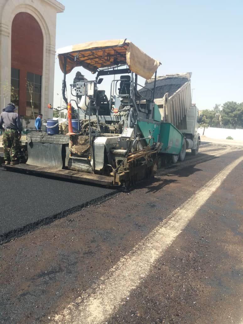 آسفالت ایزوگام قیرگونی تراشه آسفالت تهران حومه|خدمات پیشه و مهارت|تهران, افسریه جنوبی|دیوار