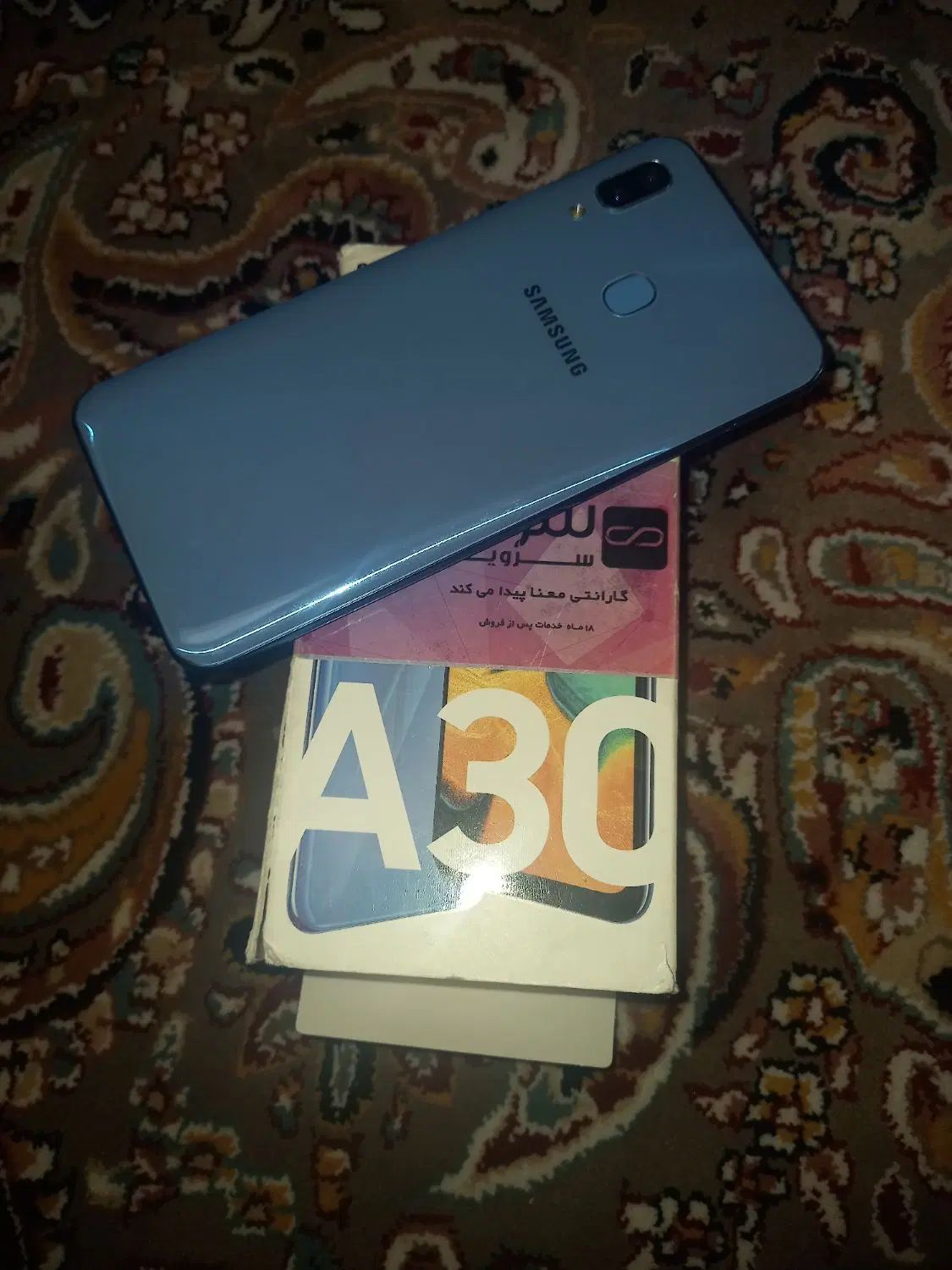 سامسونگ Galaxy A30 با حافظهٔ ۶۴ گیگابایت|موبایل|تهران, قیام|دیوار