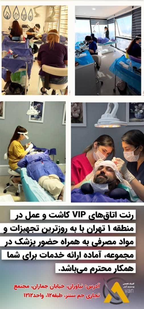 ادمین تولید محتوا مسلط به فیلم برداری ترجیحا ادیت|استخدام رایانه و فناوری اطلاعات|تهران, ولنجک|دیوار
