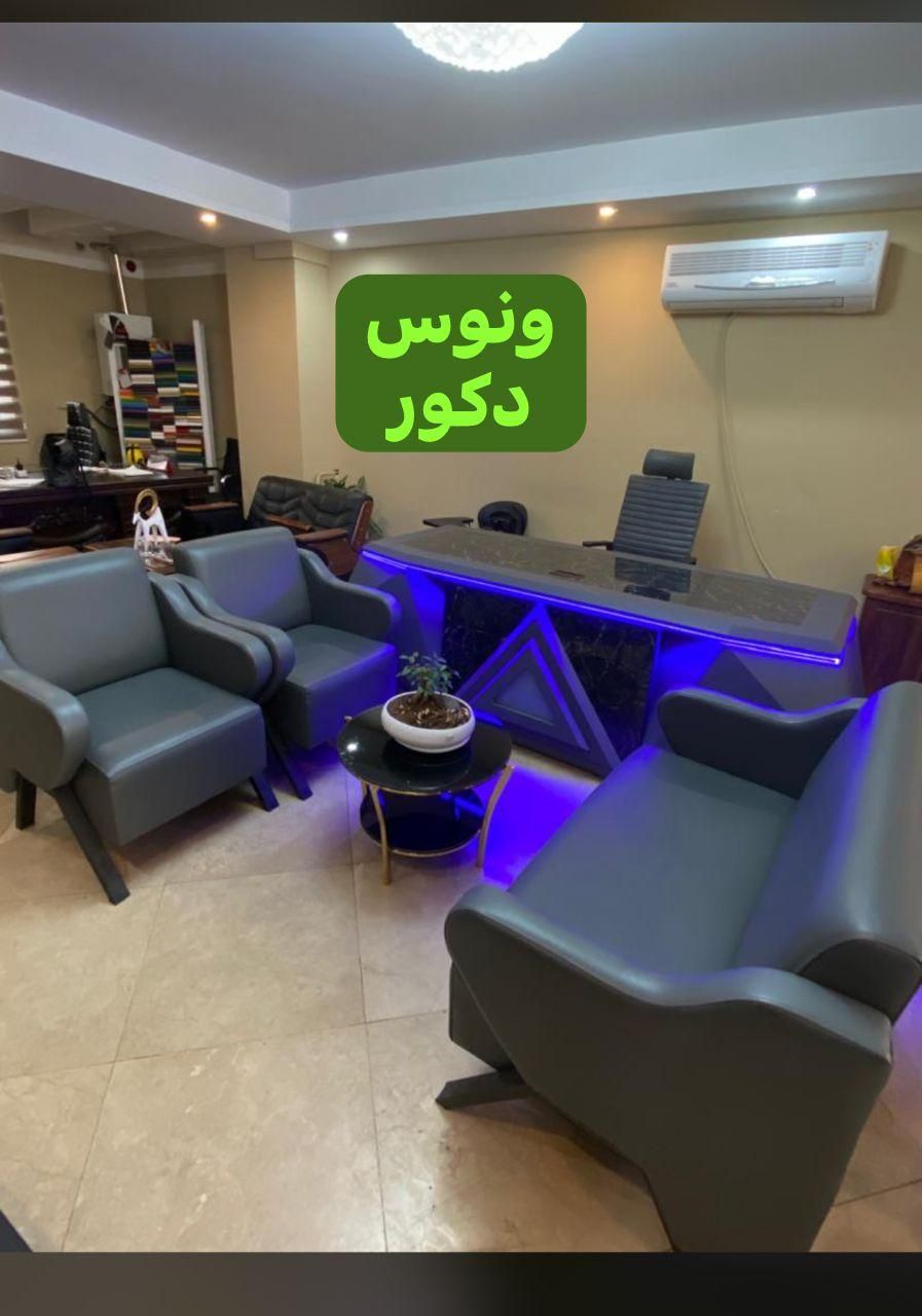 مبلمان اداری انتظار میزکار ریاست صندلی چرخ پیشخوان|دفتر کار|قم, گلزار|دیوار