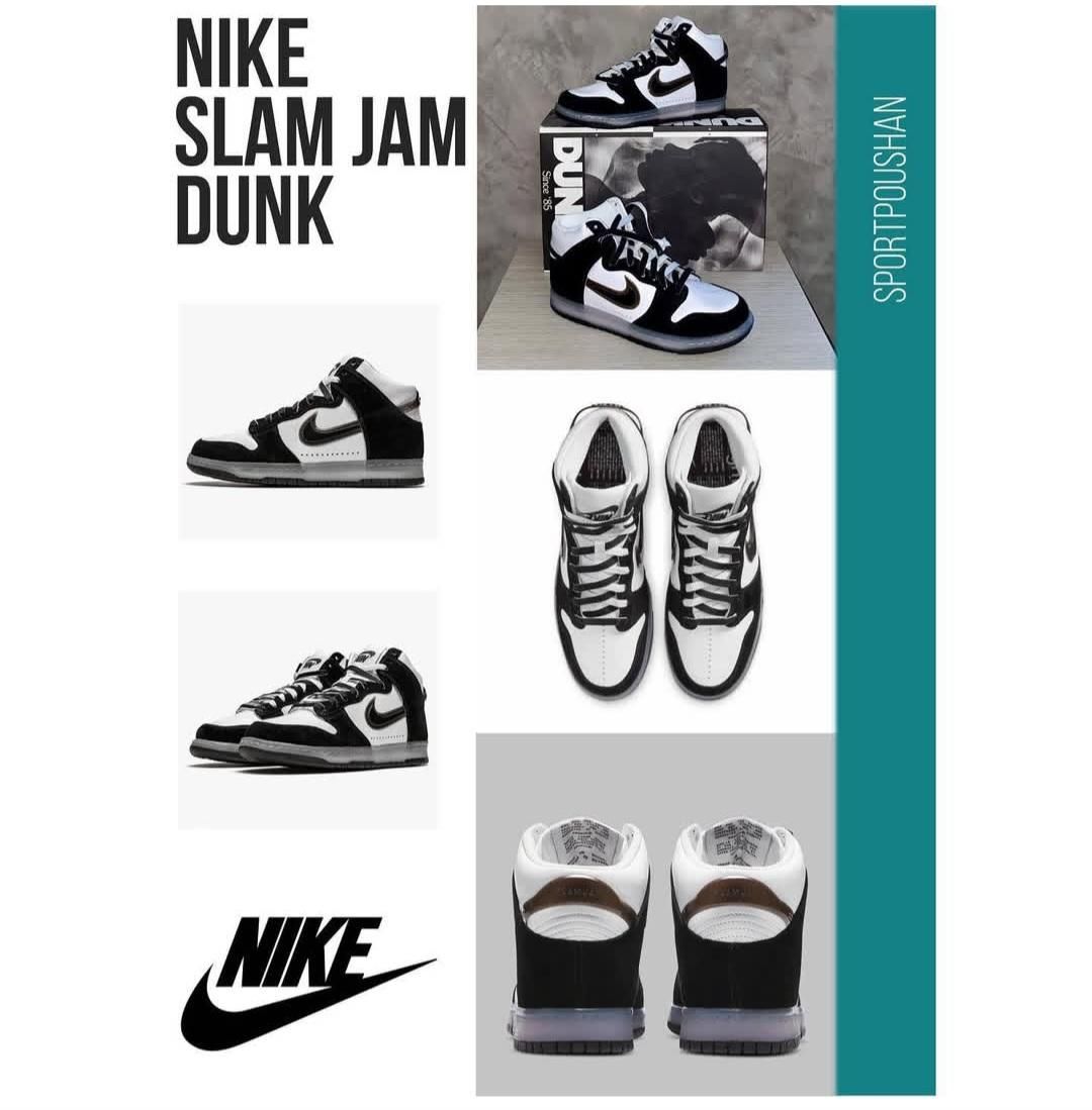 کتونی اورجینال نایک NIKE SLAM JAM DUNK|کیف، کفش، کمربند|تهران, وحیدیه|دیوار